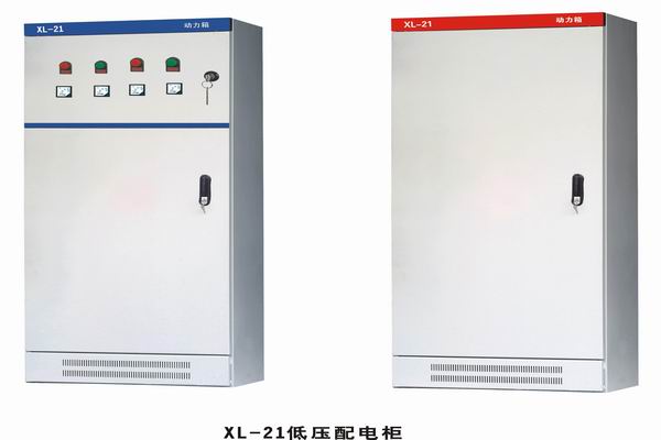 四更镇3683配电-3683谈谈防水配电箱检修